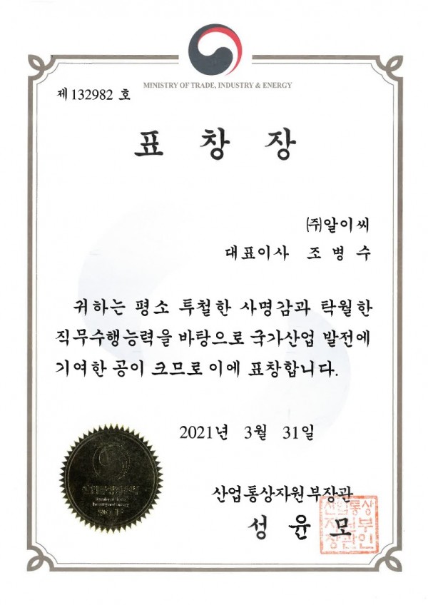 8b1bd10b8015f1179696d6380db38da9_1657765